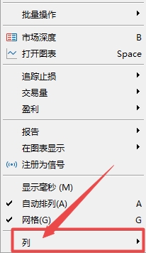 XM MT5上订单盈利怎么显示出来?