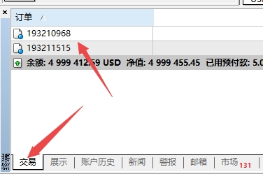 XM外汇MT4上如何查看交易订单手续费?